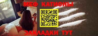 СК Обнинск
