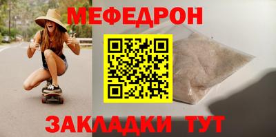 твердый Пенза