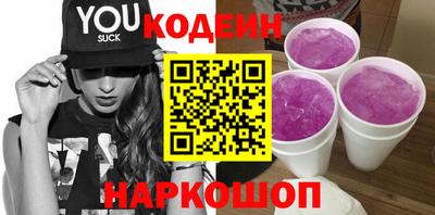 СК Обнинск