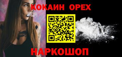 мдма Партизанск