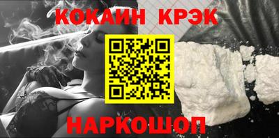 твердый Пенза