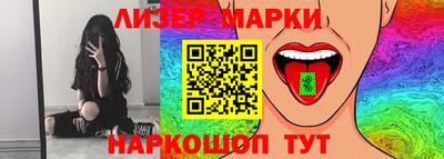 мяу мяу мука Первоуральск