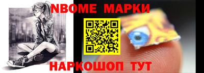 СК Обнинск