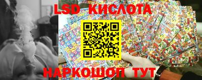твердый Пенза