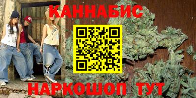 2c-b Обь