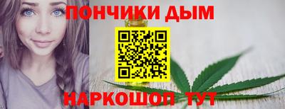 2c-b Обь