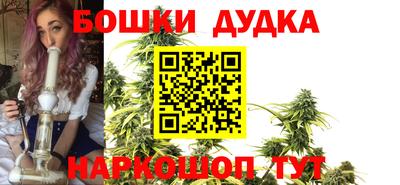 твердый Пенза