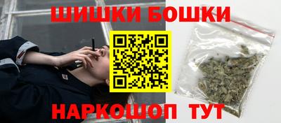 СК Обнинск