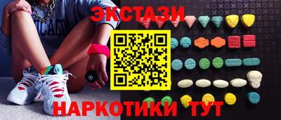 а пвп мука Нягань