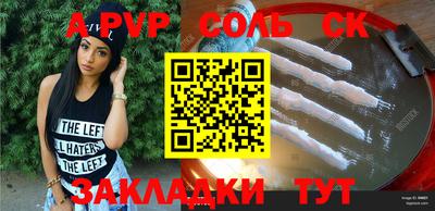 мяу мяу мука Первоуральск