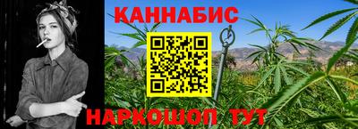 а пвп мука Нягань