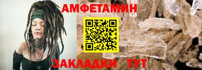 мяу мяу мука Первоуральск