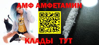 а пвп мука Нягань
