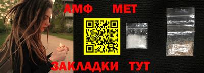 твердый Пенза