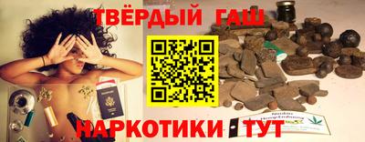 твердый Пенза