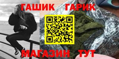 а пвп мука Нягань