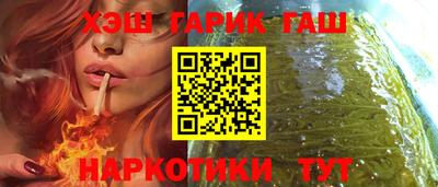 мяу мяу мука Первоуральск