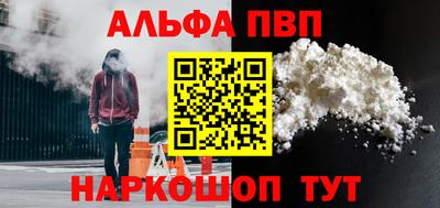 твердый Пенза